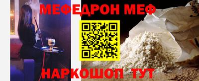 скорость Кулебаки