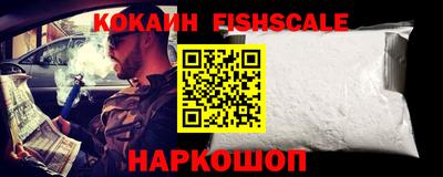 ECSTASY Кумертау