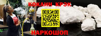 скорость Кулебаки