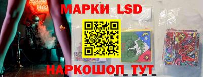 мефедрон Лесосибирск