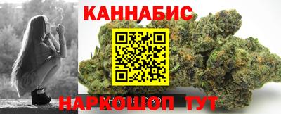стаф Ликино-Дулёво