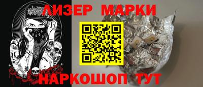 скорость Кулебаки