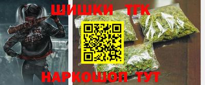 стаф Ликино-Дулёво