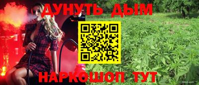 скорость Кулебаки