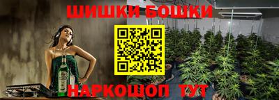 мяу мяу кристалл Кунгур