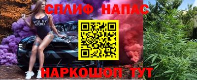 ECSTASY Кумертау