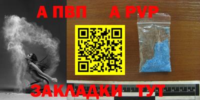 скорость Кулебаки