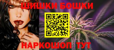 стаф Ликино-Дулёво