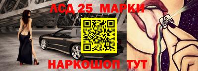 мефедрон Лесосибирск