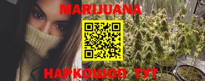 ECSTASY Кумертау