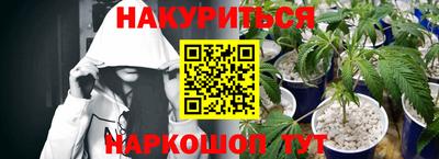 ECSTASY Кумертау