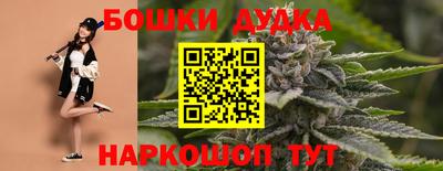 прущая мука Ливны