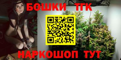 мяу мяу кристалл Кунгур