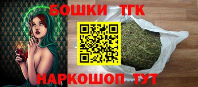 мефедрон Лесосибирск