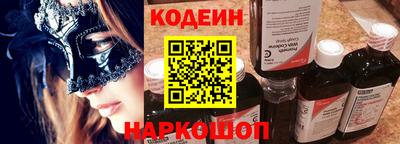 ECSTASY Кумертау