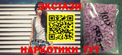 скорость Кулебаки