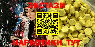 прущая мука Ливны