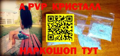 ECSTASY Кумертау