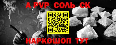 ECSTASY Кумертау