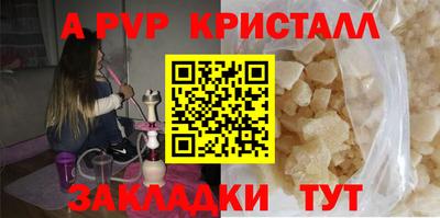 ECSTASY Кумертау