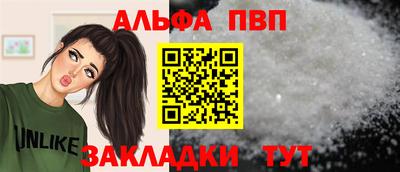 мефедрон Лесосибирск