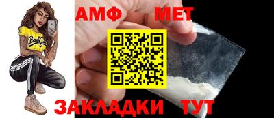 скорость Кулебаки