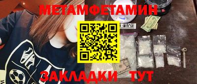 скорость Кулебаки