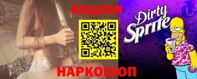 скорость Кулебаки