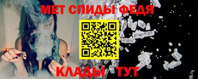 ECSTASY Кумертау