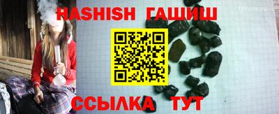 мяу мяу кристалл Кунгур