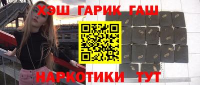 прущая мука Ливны