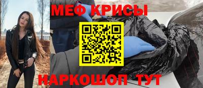 скорость Кулебаки